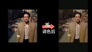 剪映黑帮-绿调室内-2 LUT 调色预设 – 审讯室氛围免费下载