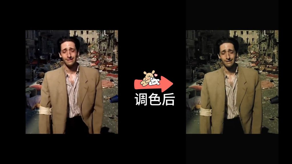 黑帮-绿调室内-1