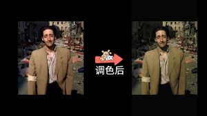 剪映黑帮-绿调室内-1 LUT 调色预设 – 冷调室内戏免费下载