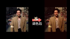 剪映黑帮-红调室内-4 LUT 调色预设 – 昏红室内氛围免费下载