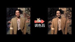 剪映黑帮-红调室外-1 LUT 调色预设 – 街头犯罪片色调免费下载