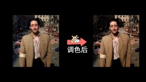 剪映黑帮-红调室外-2 LUT 调色预设 – 街头霓虹电影感免费下载