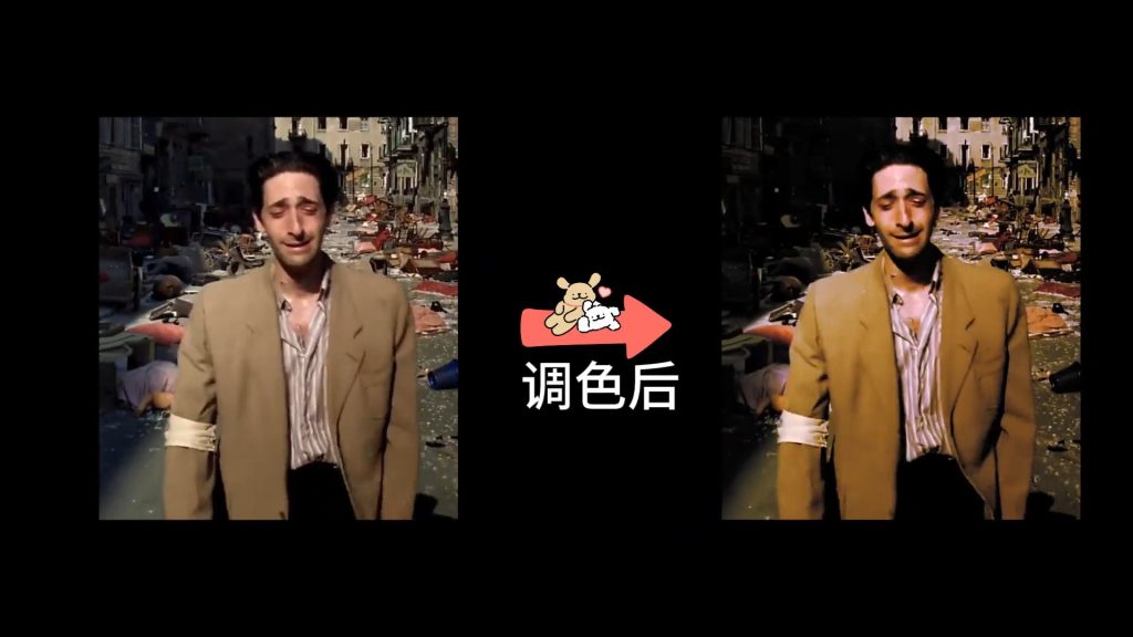 黑帮-橙调室外