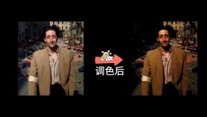 剪映黑帮-红调室内-1 LUT 调色预设 – 室内红调电影感免费下载
