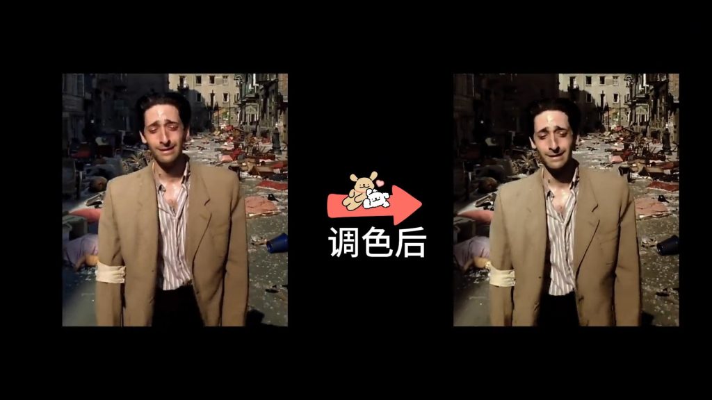黑帮-红调低饱和