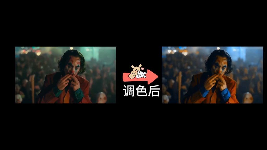 人像-黄调