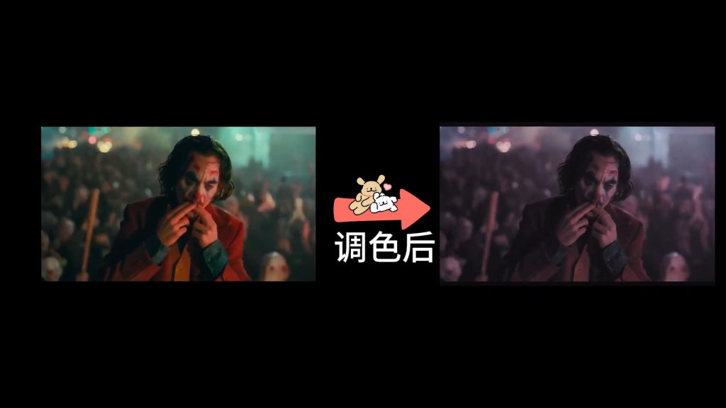 人像-巴黎风洋红平光-2
