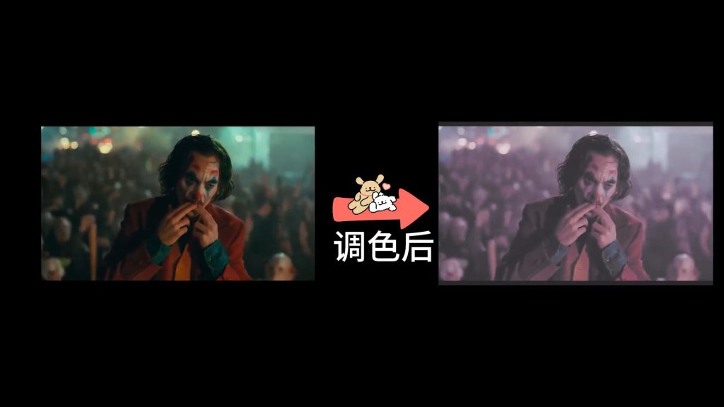人像-巴黎风洋红平光-3