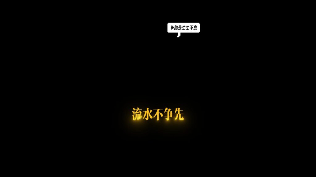 金光雕刻