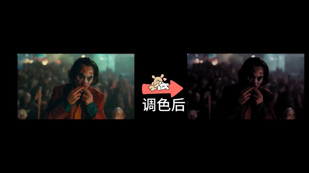 人像-巴黎风洋红平光-6