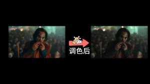 剪映人像-巴黎风绿调室内-2 LUT 调色预设 – 人物特写免费下载