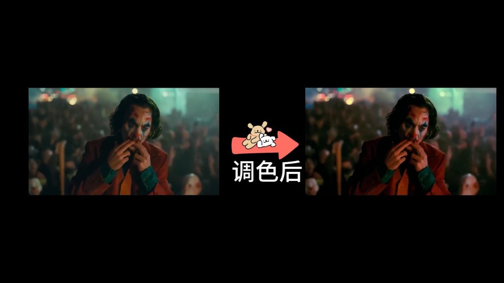 人像-洋红夜景