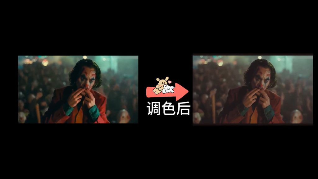 人像-巴黎风洋红平光-1