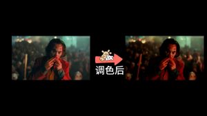 剪映人像-巴黎风橙调室内-2 LUT 调色预设 – 对谈画面免费下载