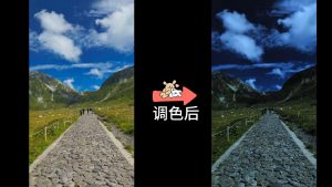 剪映动作片-冷蓝室内-2 LUT 调色预设 – 爆破现场免费下载
