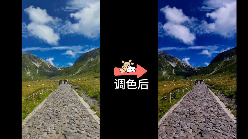 动作片-冷蓝室外-1