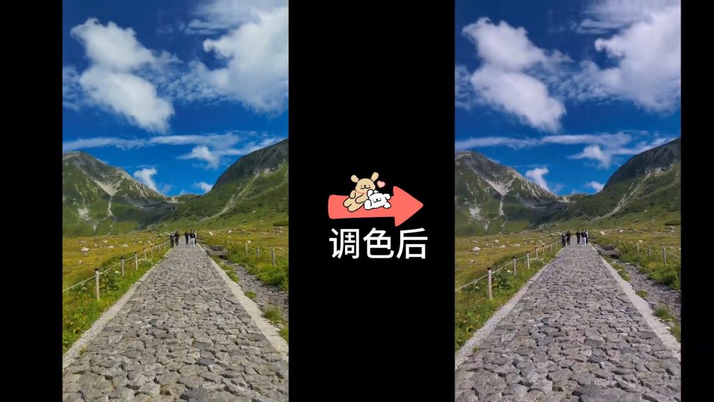 动作片-冷蓝室外-2