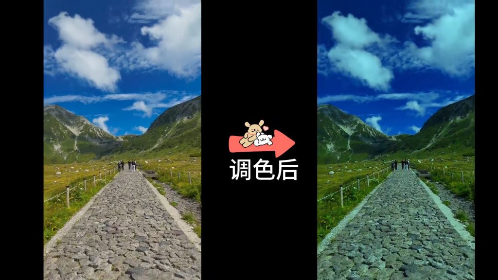 动作片-冷蓝室外-4