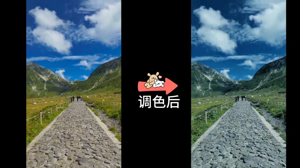 动作片-冷蓝室外-进阶2