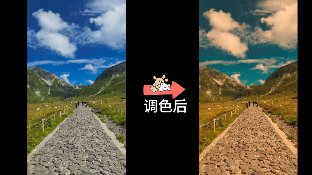 动作片-橙调-1