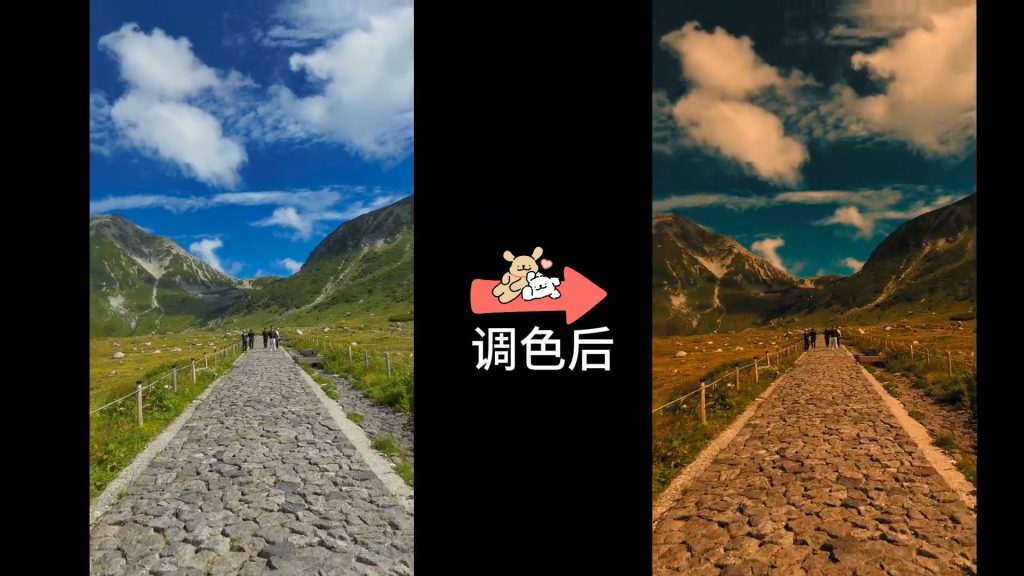 动作片-橙调-2