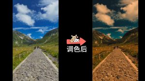 剪映动作片-橙调-2 LUT 调色预设 – 巷战氛围免费下载