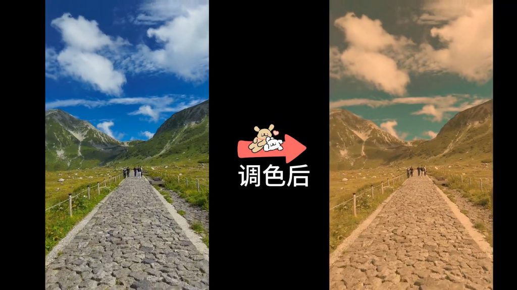 动作片-橙调-3