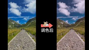 剪映动作片-洋红调-1 LUT 调色预设 – 动作短片免费下载