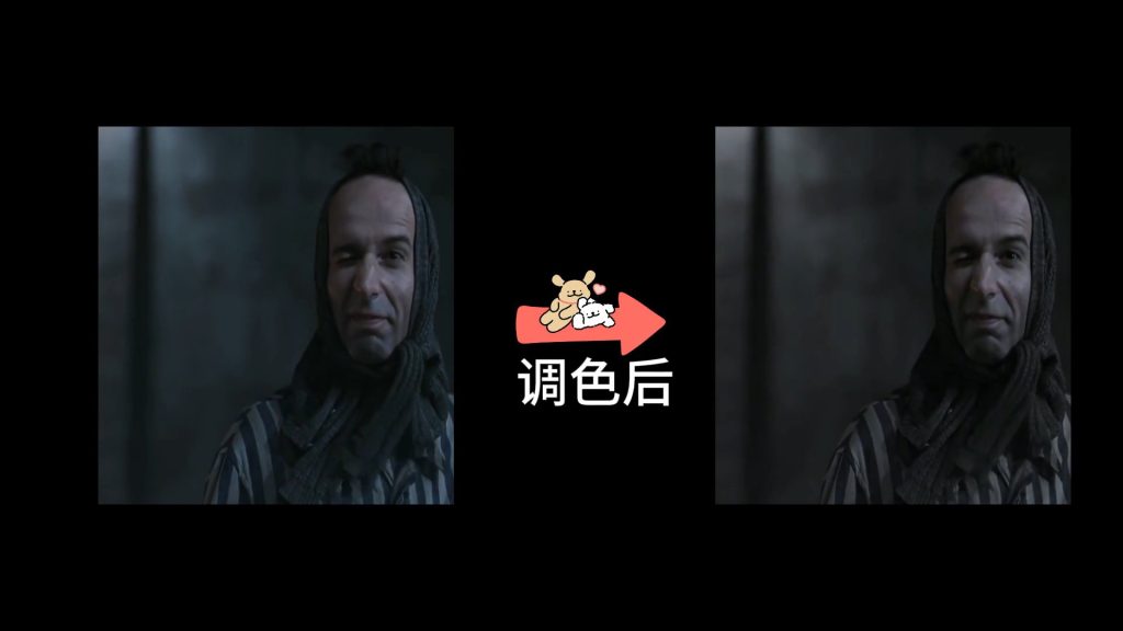 基础调整-青色降饱和