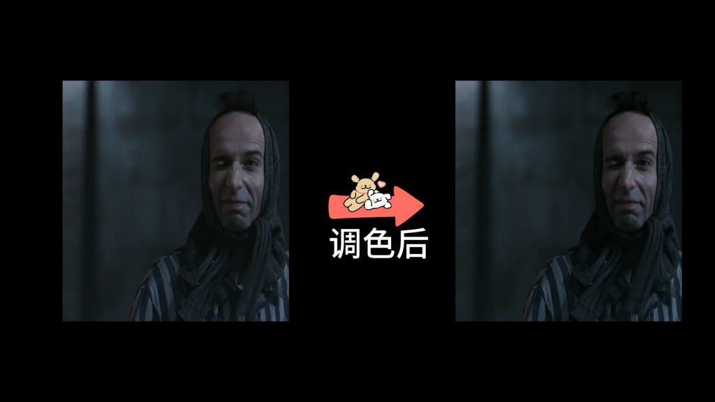 基础调整-黄色去饱和