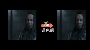 剪映基础调整-黄色去饱和 LUT 调色预设 – 降黄免费下载