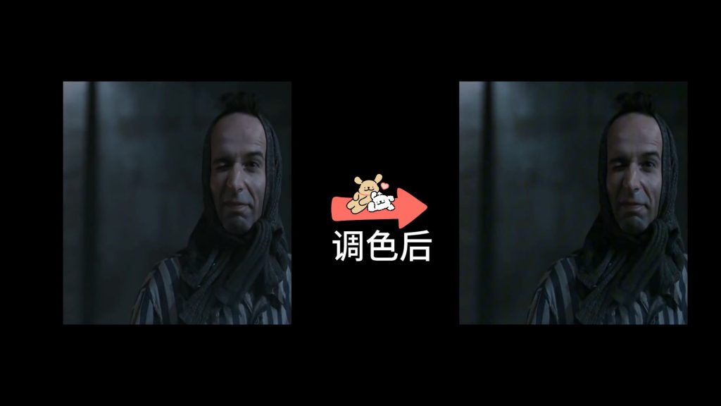 基础调整-高光恢复