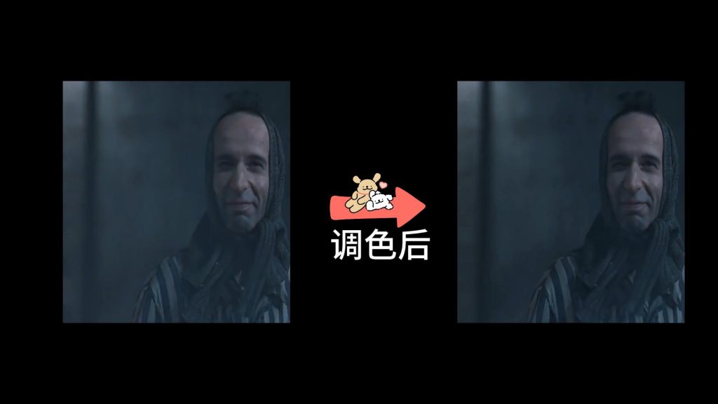 基础调整-黄色降饱和