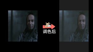 剪映基础调整-阴影提亮恢复 LUT 调色预设 – 阴影提亮免费下载