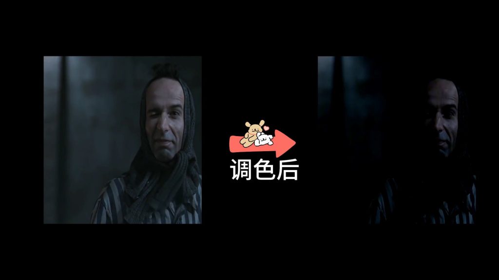 基础调整-降低曝光