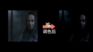 剪映基础调整-降低曝光 LUT 调色预设 – 压曝光免费下载