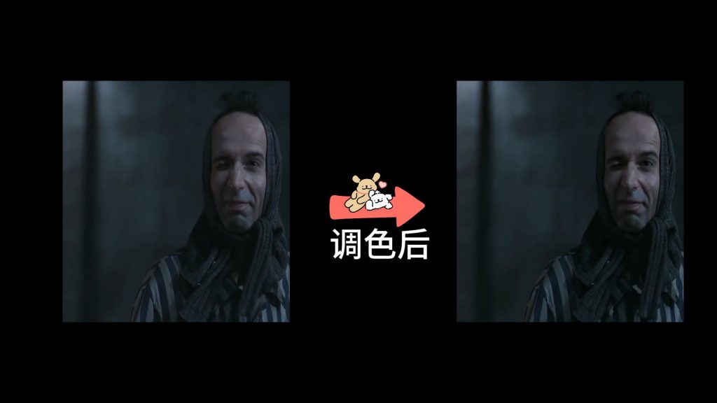 基础调整-肤色减绿-2
