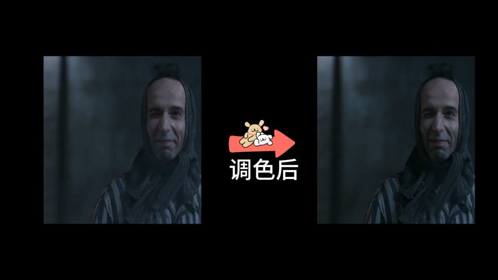 基础调整-肤色减绿-1