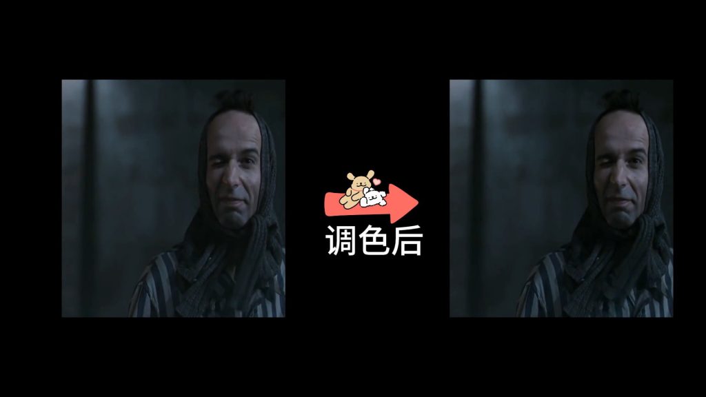 基础调整-肤色加绿