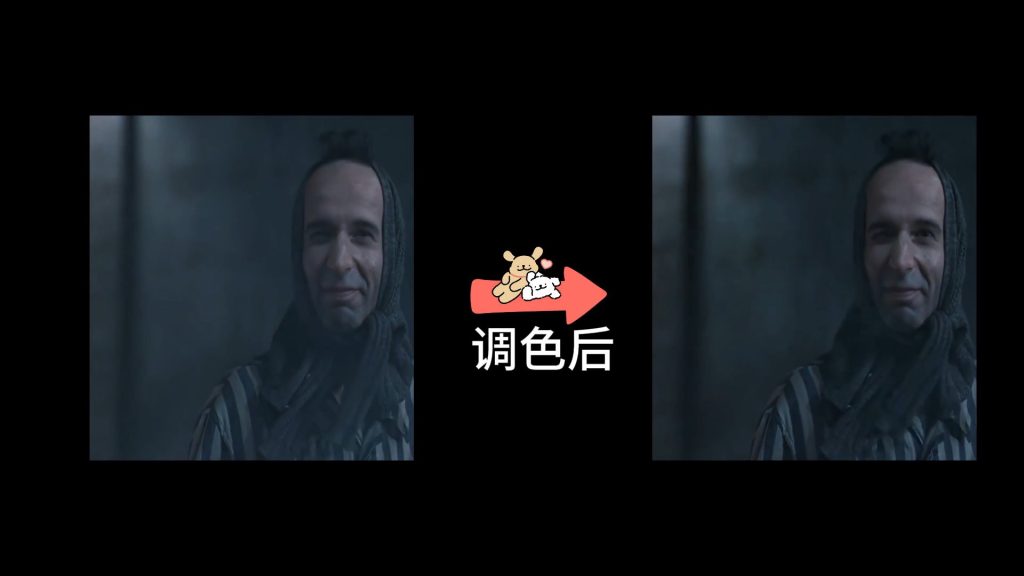 基础调整-绿色去饱和