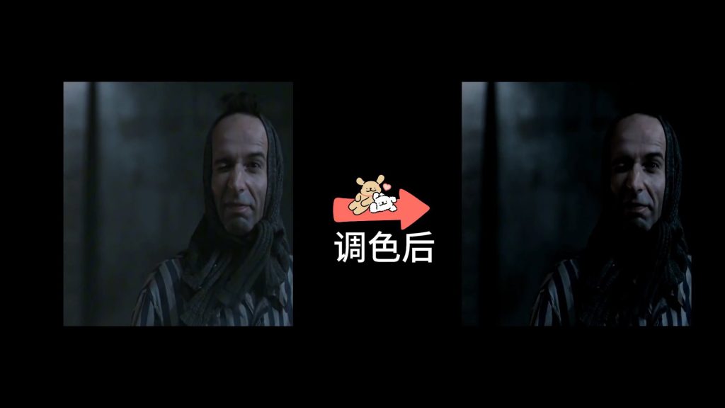 基础调整-压暗阴影-1