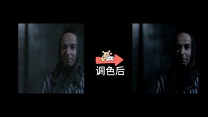 剪映基础调整-压暗阴影-1 LUT 调色预设 – 压暗阴影免费下载
