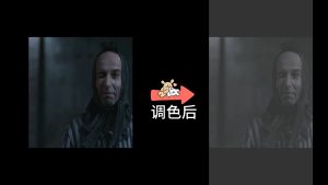 剪映基础调整-压平画面 LUT 调色预设 – 压平画面免费下载