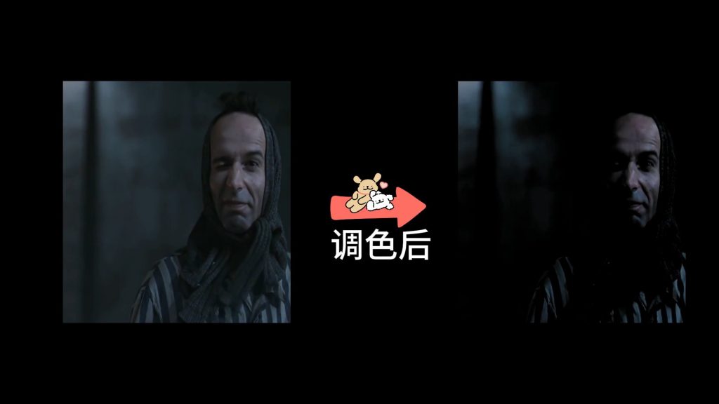 基础调整-增对比护高光-4