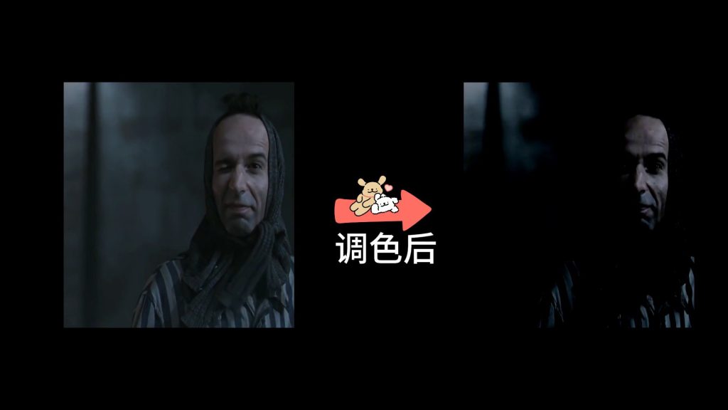 基础调整-压暗阴影-2