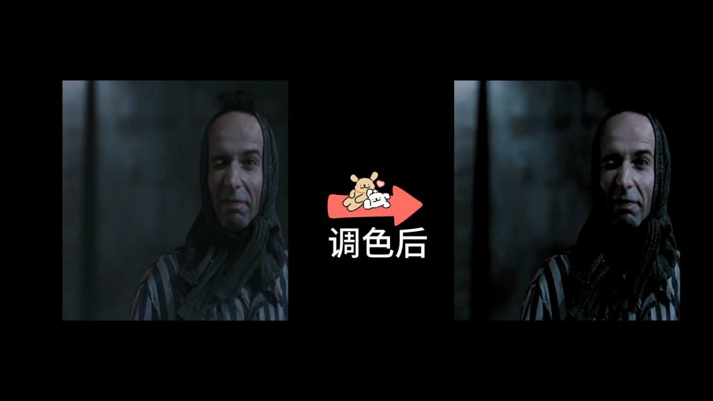 基础调整-增对比护高光-3