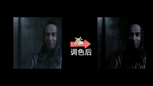 剪映基础调整-增对比护高光-2 LUT 调色预设 – 增对比护高光免费下载