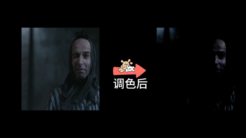 基础调整-增对比护高光-1