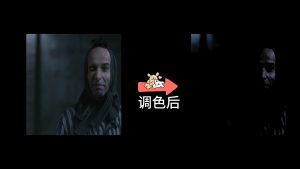 剪映基础调整-增对比护高光-1 LUT 调色预设 – 增对比护高光免费下载