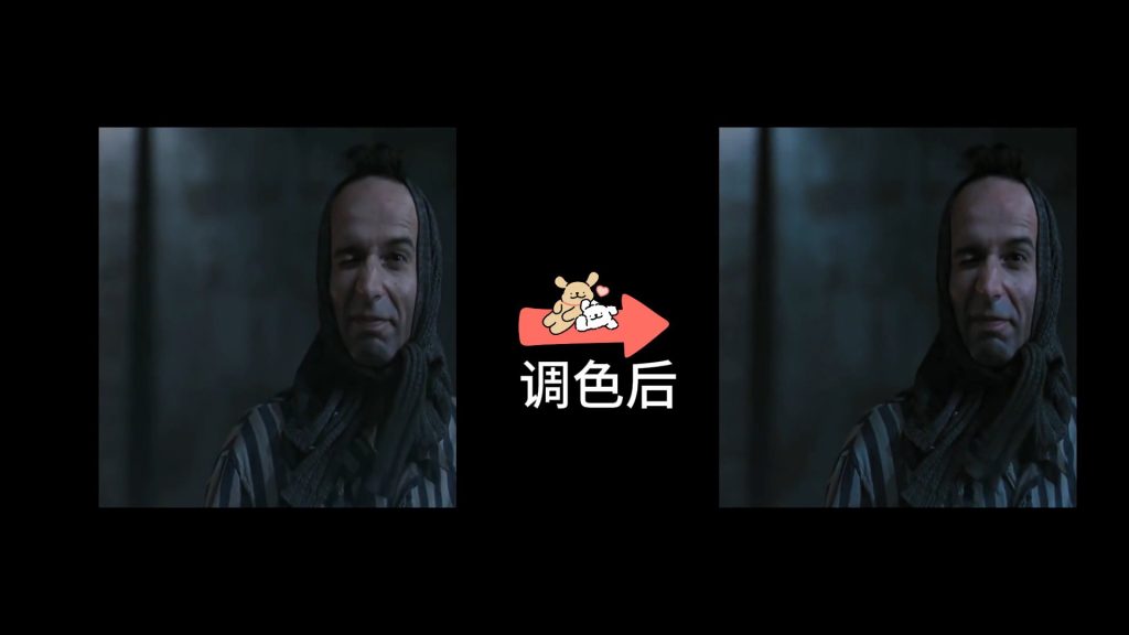 基础调整-提高饱和-1
